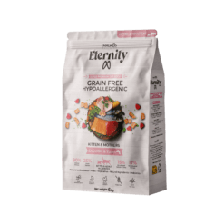 NAUJIENA! Magros CAT KITTEN maisto mėginukas